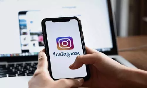 ओडिशा उच्च शिक्षा विभाग का इंस्टाग्राम अकाउंट हैक