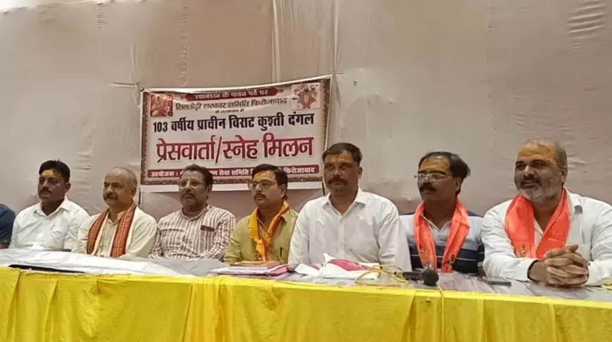 Firozabad: रामलीला मैदान में रक्षाबंधन पर सजेगा 103वां विराट दंगल