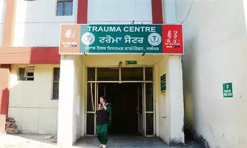 Jalandhar सिविल अस्पताल में ऑक्सीजन प्लांट में खराबी के कारण ऑक्सीजन सप्लाई बंद होने से 3 मरीजों की मौत Jalandhar सिविल अस्पताल में ऑक्सीजन प्लांट में खराबी के कारण ऑक्सीजन सप्लाई बंद होने से 3 मरीजों की मौत