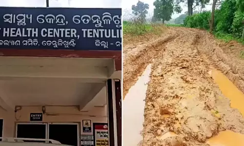 गर्भवती महिलाओं की जान खतरे में, ओडिशा के गांवों में एंबुलेंस अनुपलब्ध