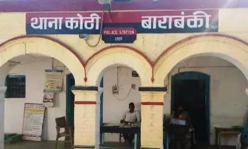 Barabanki: छेड़छाड़ केस में कार्रवाई नहीं, कोठी पुलिस की कार्यशैली पर सवाल Barabanki: छेड़छाड़ केस में कार्रवाई नहीं, कोठी पुलिस की कार्यशैली पर सवाल