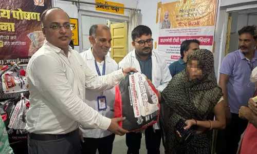 Madhopur: चिकित्सा विभाग दे रहा टी.बी. मरीजो को दवा के साथ पोषण किट