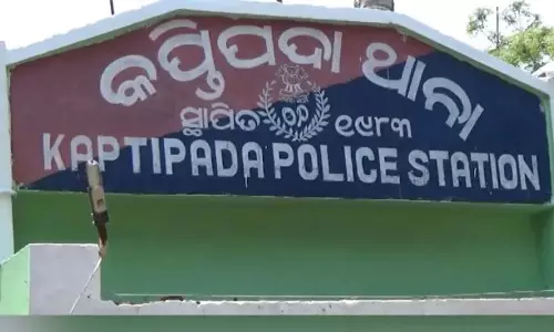 Odisha : शिकारियों ने पर्यावरण कार्यकर्ता को निशाना बनाया