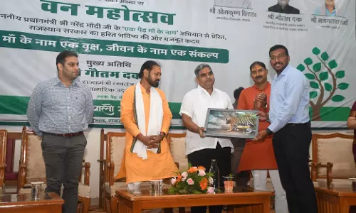 Jaipur: सहकारिता राज्य मंत्री का आह्वान- हरियालो राजस्थान के जरिए करें प्रकृति का संरक्षण