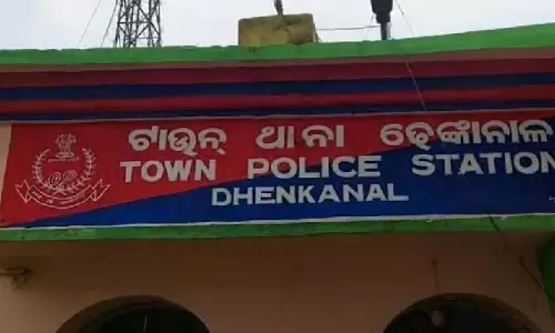 Dhenkanal : 12 साल की छात्रा के अपहरण की कोशिश