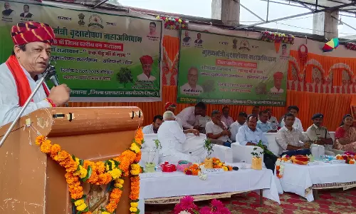 Jaipur: हरियालो राजस्थान अभियान को जन अभियान बनाने का आह्वान Jaipur: हरियालो राजस्थान अभियान को जन अभियान बनाने का आह्वान
