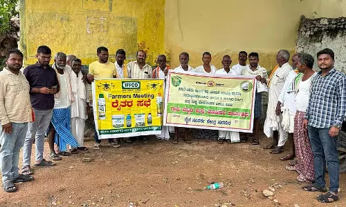 किसानों को फसलों के लिए नैनो उर्वरक का उपयोग करना चाहिए: Ramanagaram Patil किसानों को फसलों के लिए नैनो उर्वरक का उपयोग करना चाहिए: Ramanagaram Patil