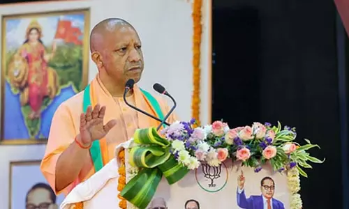 UP : योगी आदित्यनाथ ने इतिहास में बनाया नया रिकॉर्ड