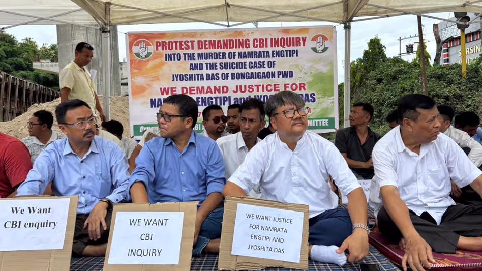 नम्रता एंगटिपी और ज्योशिता दास मामलों की सीबीआई जांच की मांग नम्रता एंगटिपी और ज्योशिता दास मामलों की सीबीआई जांच की मांग