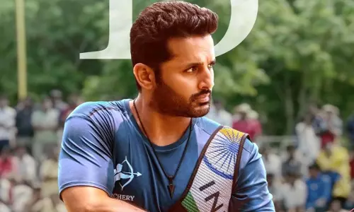 Thammudu ओटीटी रिलीज़