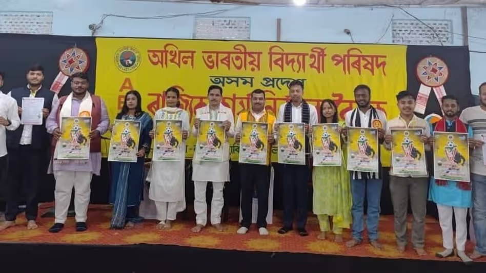 ABVP  असम ने अवैध बांग्लादेशी प्रवासियों पर सरकार की कार्रवाई का समर्थन किया