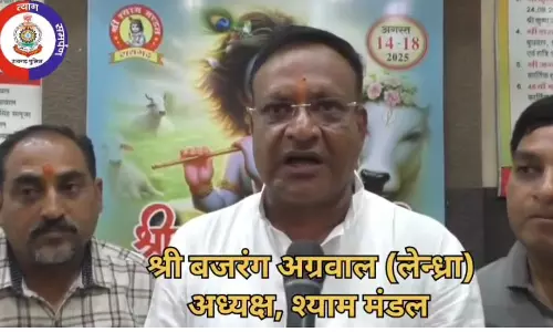 श्याम मण्डल अध्यक्ष बजरंग अग्रवाल ने सुरक्षित सुबह अभियान की सराहना