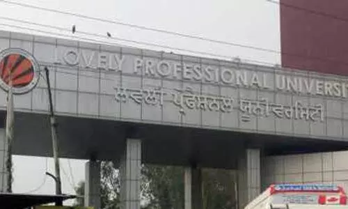 सुरक्षा में सुधार के लिए Law Gate पर चेकपोस्ट स्थापित किया गया सुरक्षा में सुधार के लिए Law Gate पर चेकपोस्ट स्थापित किया गया