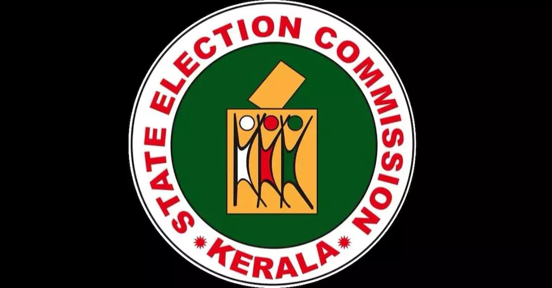 Kerala : स्थानीय निकाय चुनावों से पहले मतदाता सूची में त्रुटियों के लिए Kerala : स्थानीय निकाय चुनावों से पहले मतदाता सूची में त्रुटियों के लिए
