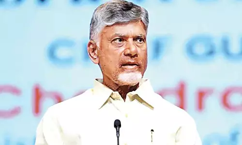 लक्ष्य आंध्र प्रदेश की प्रतिष्ठा बहाल करना है : CM Chandrababu लक्ष्य आंध्र प्रदेश की प्रतिष्ठा बहाल करना है : CM Chandrababu