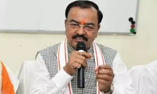 Lucknow: ऑपरेशन सिंदूर को लेकर केशव मौर्य का तंज Lucknow: ऑपरेशन सिंदूर को लेकर केशव मौर्य का तंज