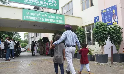 Ludhiana: पुनर्वास कार्यक्रमों और जागरूकता अभियानों को प्राथमिकता दें Ludhiana: पुनर्वास कार्यक्रमों और जागरूकता अभियानों को प्राथमिकता दें