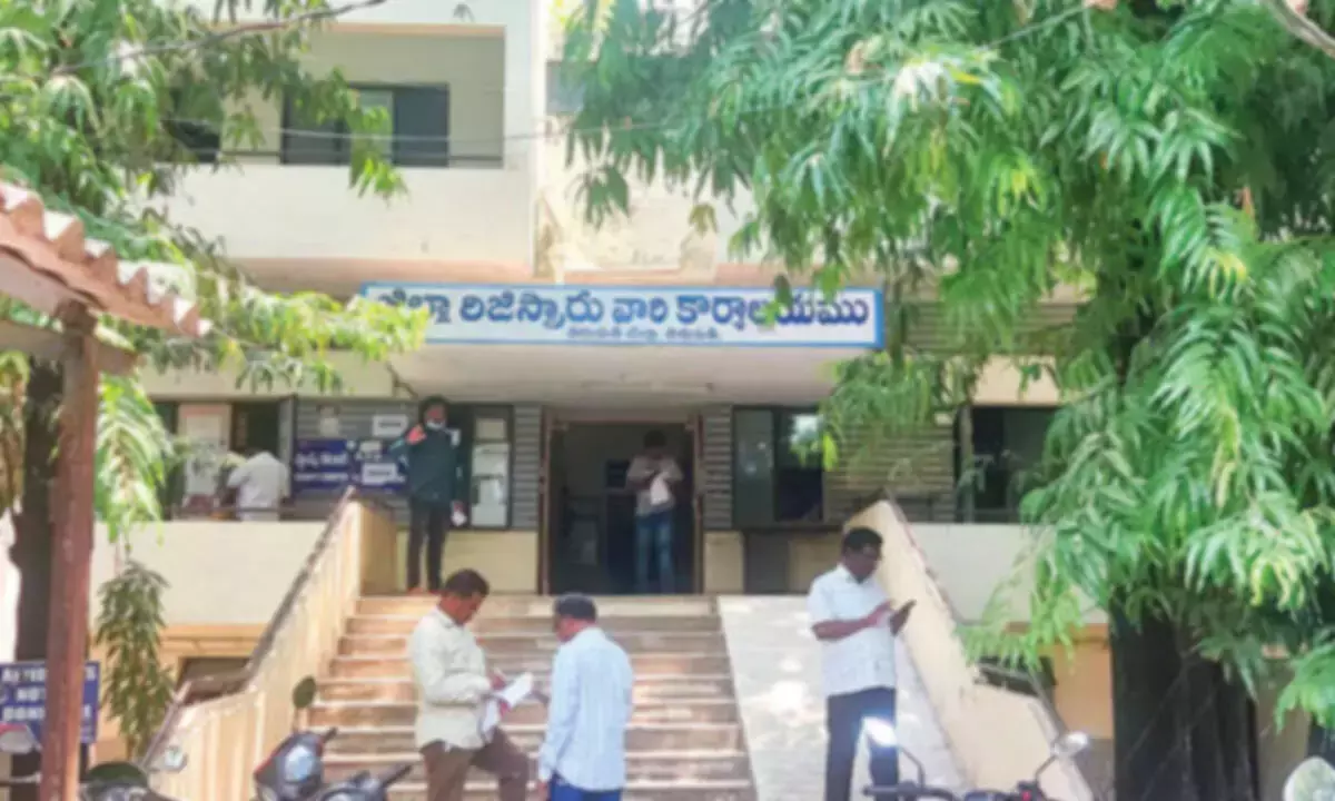 Andhra: तिरुपति में 1 अगस्त से ऑटो म्यूटेशन सिस्टम लागू होगा Andhra: तिरुपति में 1 अगस्त से ऑटो म्यूटेशन सिस्टम लागू होगा