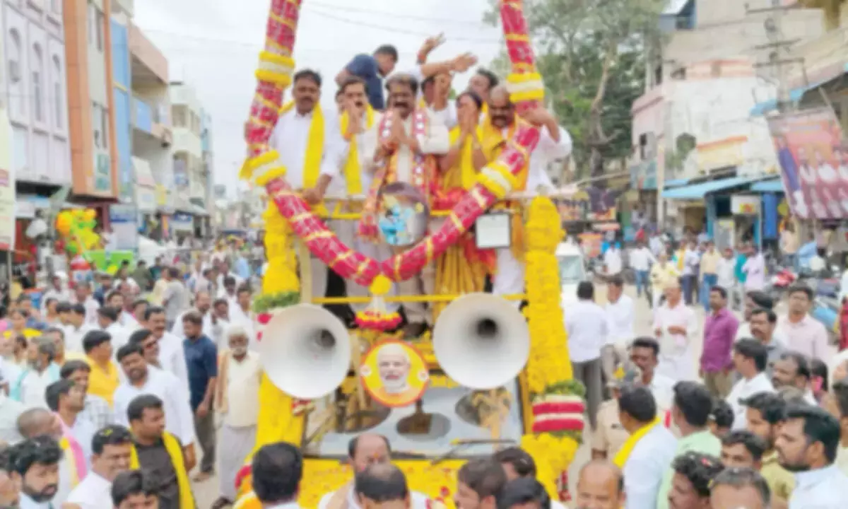 Andhra: लक्ष्मीदेवी ने गुंटकल मार्केट यार्ड की अध्यक्ष का कार्यभार संभाला Andhra: लक्ष्मीदेवी ने गुंटकल मार्केट यार्ड की अध्यक्ष का कार्यभार संभाला