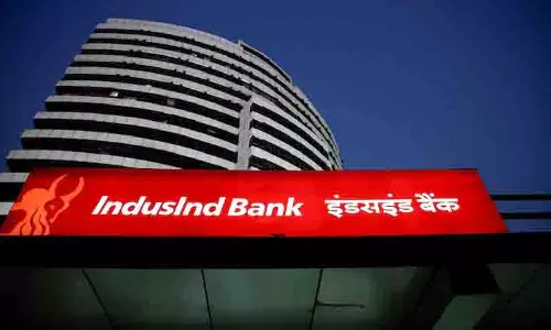 IndusInd Bank के पहली तिमाही के परिणाम IndusInd Bank के पहली तिमाही के परिणाम
