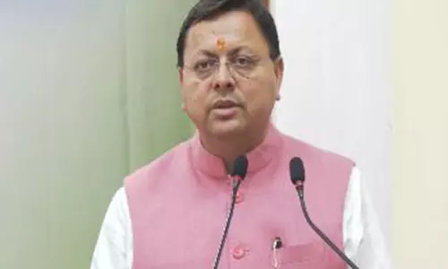 मुख्यमंत्री धामी ने यूसीसी के कार्यान्वयन पर आयोजित सम्मान समारोह में भाग लिया