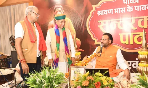 बृजमोहन अग्रवाल ने आयोजित किया सुंदरकांड पाठ बृजमोहन अग्रवाल ने आयोजित किया सुंदरकांड पाठ