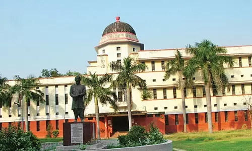 Prayagraj: कार्यकारिणी परिषद की बैठक में विश्वविद्यालय से जुड़े अहम मुद्दों पर चर्चा Prayagraj: कार्यकारिणी परिषद की बैठक में विश्वविद्यालय से जुड़े अहम मुद्दों पर चर्चा