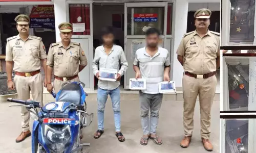 हथियारों की डील नाकाम: स्कूल दोस्तों ने बनाई अवैध गन सप्लाई की साजिश हथियारों की डील नाकाम: स्कूल दोस्तों ने बनाई अवैध गन सप्लाई की साजिश