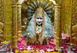 धर्म: नाग पंचमी के दिन मां मनसा देवी चालीसा का पाठ करना बहुत फलदायी होता है और चमत्कारिक लाभ होता है धर्म: नाग पंचमी के दिन मां मनसा देवी चालीसा का पाठ करना बहुत फलदायी होता है और चमत्कारिक लाभ होता है