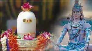धर्म: भगवान शिव और हनुमान जी की एक साथ कृपा चाहिए तो ये 7 अचूक उपाय आपकी सभी समस्याओं का चुटकियों में समाधान कर देंगे धर्म: भगवान शिव और हनुमान जी की एक साथ कृपा चाहिए तो ये 7 अचूक उपाय आपकी सभी समस्याओं का चुटकियों में समाधान कर देंगे