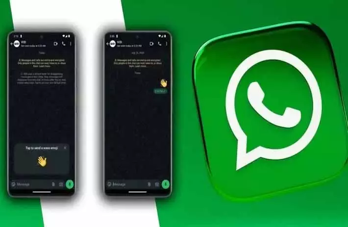 WhatsApp Feature: WhatsApp लाया है शानदार फीचर, अब नए कॉन्टैक्ट्स से चैट करना हुआ और भी आसान WhatsApp Feature: WhatsApp लाया है शानदार फीचर, अब नए कॉन्टैक्ट्स से चैट करना हुआ और भी आसान