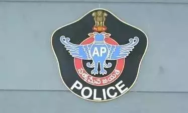 पुलिस एसोसिएशन ने YSRC नेताओं के आरोपों का खंडन किया पुलिस एसोसिएशन ने YSRC नेताओं के आरोपों का खंडन किया