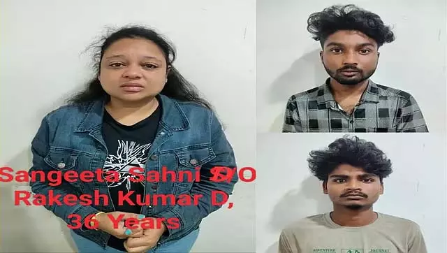 डेटिंग ऐप के ज़रिए मिले तकनीकी विशेषज्ञ को मिलने के लिए बुलाया; 2 रुपये की जबरन वसूली के आरोप में 6 गिरफ्तार डेटिंग ऐप के ज़रिए मिले तकनीकी विशेषज्ञ को मिलने के लिए बुलाया; 2 रुपये की जबरन वसूली के आरोप में 6 गिरफ्तार