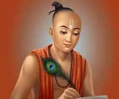 Tuslidas Jayanti 2025: जानें कब मनाई जाएगी तुलसीदास जयंती Tuslidas Jayanti 2025: जानें कब मनाई जाएगी तुलसीदास जयंती