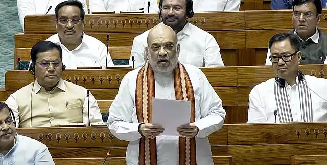 पहलगाम में आतंकवादी मारे गए : Amit Shah पहलगाम में आतंकवादी मारे गए : Amit Shah