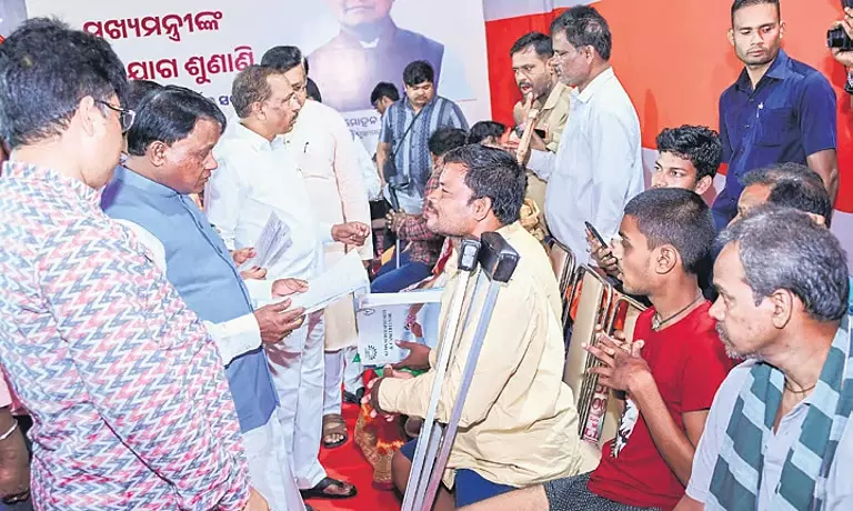 Odisha के मुख्यमंत्री के शिकायत प्रकोष्ठ ने 91% समाधान दर दर्ज की Odisha के मुख्यमंत्री के शिकायत प्रकोष्ठ ने 91% समाधान दर दर्ज की