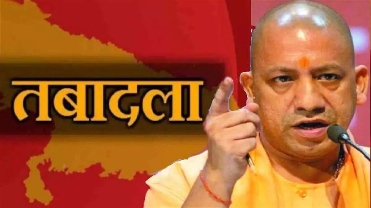 Lucknow: गोरखपुर समेत 10 जिलों के डीएम बदले, सरकार ने की नई तैनाती Lucknow: गोरखपुर समेत 10 जिलों के डीएम बदले, सरकार ने की नई तैनाती
