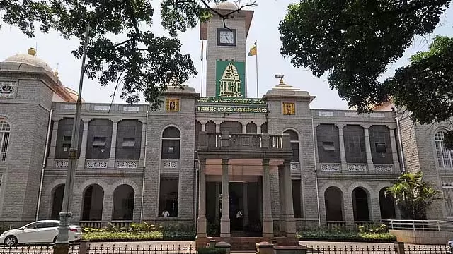 ग्रेटर बेंगलुरु अथॉरिटी: बुनियादी ढांचे और कर्मचारियों की कमी सहित कई बाधाएं ग्रेटर बेंगलुरु अथॉरिटी: बुनियादी ढांचे और कर्मचारियों की कमी सहित कई बाधाएं