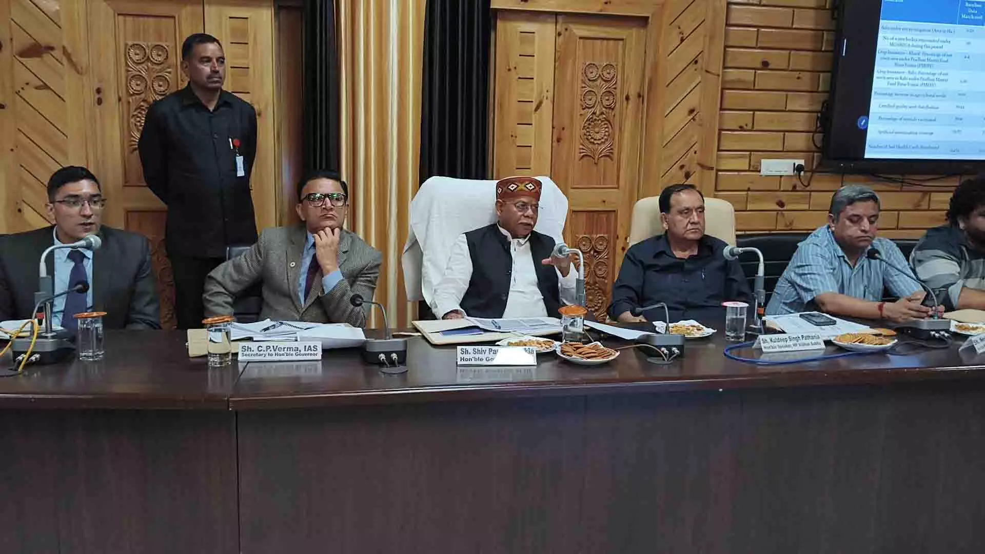 Himachal के राज्यपाल ने चंबा में विकास को गति देने के लिए जन भागीदारी पर जोर दिया Himachal के राज्यपाल ने चंबा में विकास को गति देने के लिए जन भागीदारी पर जोर दिया