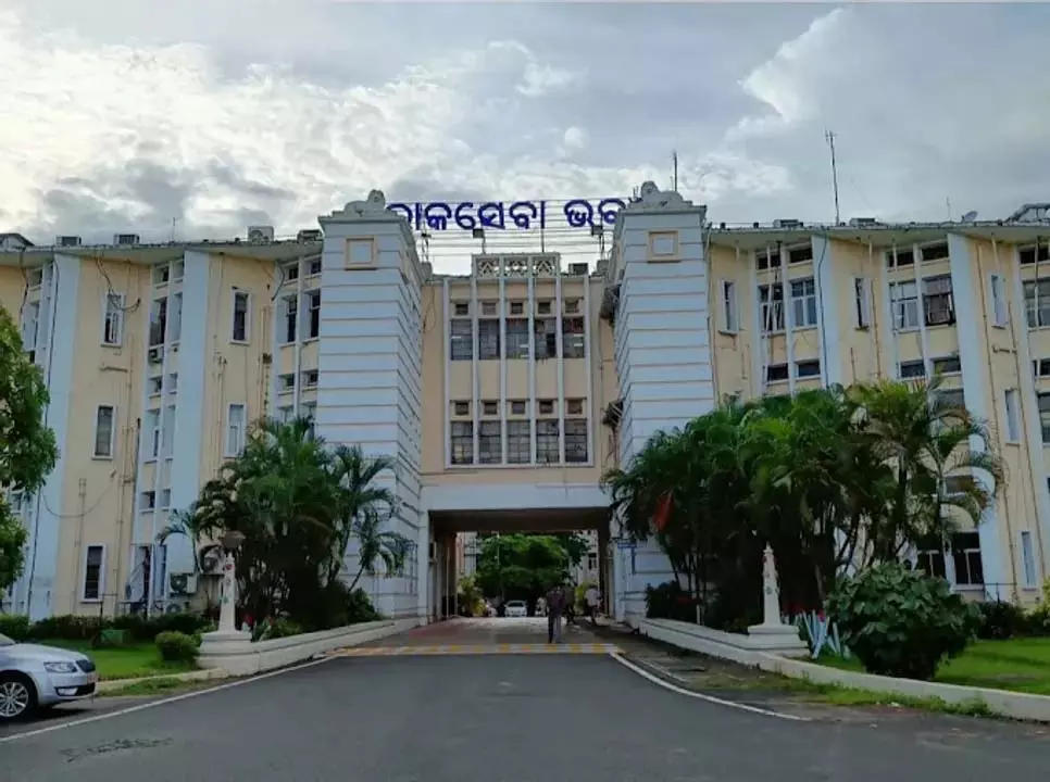 तीन दशक बाद ओडिशा में SC/ST संसदीय समिति का राष्ट्रीय सम्मेलन आयोजित होगा तीन दशक बाद ओडिशा में SC/ST संसदीय समिति का राष्ट्रीय सम्मेलन आयोजित होगा