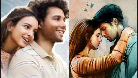 धड़क 2 से पहले, प्यार और दिल टूटने की इन मीठी कहानियों में डूब जाइए धड़क 2 से पहले, प्यार और दिल टूटने की इन मीठी कहानियों में डूब जाइए