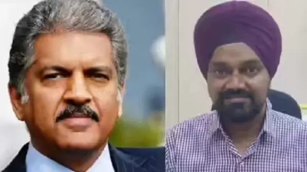 Lucknow: उद्योगपति आनंद महिंद्रा ने ट्वीट कर की IAS अधिकारी की सराहना Lucknow: उद्योगपति आनंद महिंद्रा ने ट्वीट कर की IAS अधिकारी की सराहना