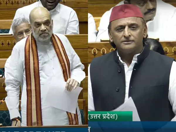 ऑपरेशन सिन्दूर पर बहस के दौरान लोकसभा में अमित शाह और अखिलेश यादव के बीच तीखी नोकझोंक ऑपरेशन सिन्दूर पर बहस के दौरान लोकसभा में अमित शाह और अखिलेश यादव के बीच तीखी नोकझोंक