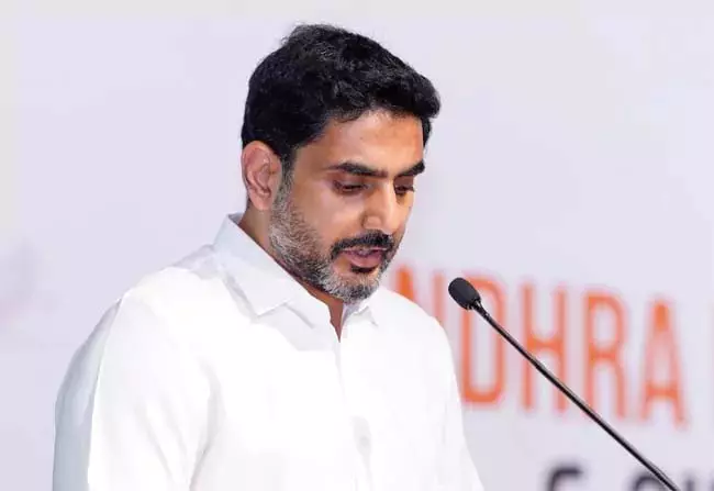 Nara Lokesh : समझौते पर हस्ताक्षर के बाद पूरी जिम्मेदारी हमारी होगी Nara Lokesh : समझौते पर हस्ताक्षर के बाद पूरी जिम्मेदारी हमारी होगी