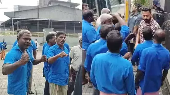 कोच्चि स्टार्टअप और ट्रेड यूनियन के बीच काँच उठाने को लेकर संघर्ष जारी कोच्चि स्टार्टअप और ट्रेड यूनियन के बीच काँच उठाने को लेकर संघर्ष जारी