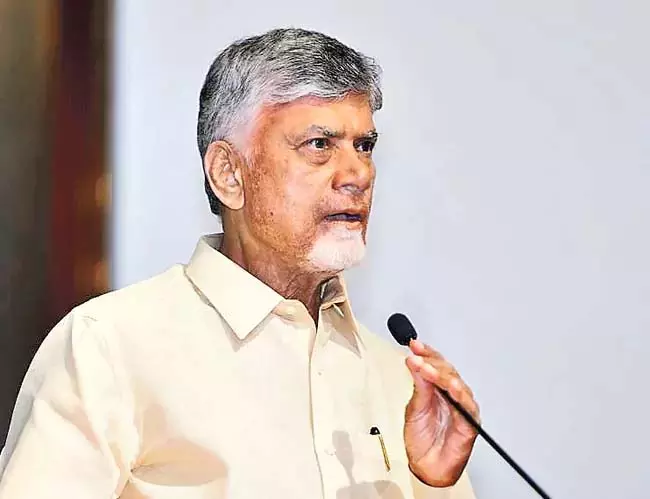 CM Chandrababu: विशाखापत्तनम साझेदारी सम्मेलन में आइए CM Chandrababu: विशाखापत्तनम साझेदारी सम्मेलन में आइए