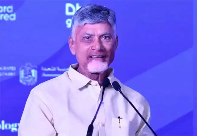 आंध्र प्रदेश सुरक्षित निवेश के लिए एक गंतव्य है : CM Chandrababu आंध्र प्रदेश सुरक्षित निवेश के लिए एक गंतव्य है : CM Chandrababu