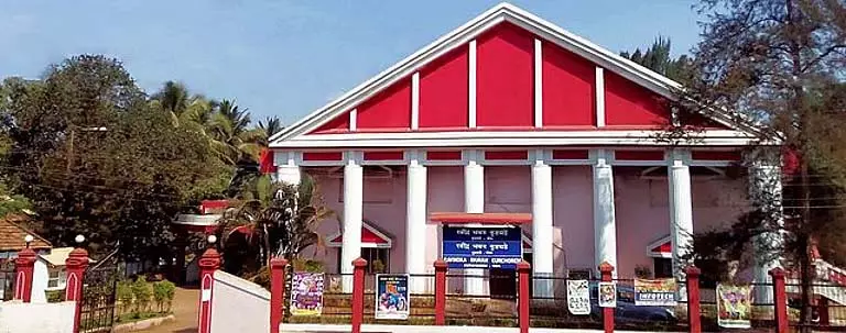 Goa सरकार ने प्रस्तावित तीसरे जिले के मुख्यालय के रूप में कर्चोरेम को अंतिम रूप देने से इनकार किया Goa सरकार ने प्रस्तावित तीसरे जिले के मुख्यालय के रूप में कर्चोरेम को अंतिम रूप देने से इनकार किया