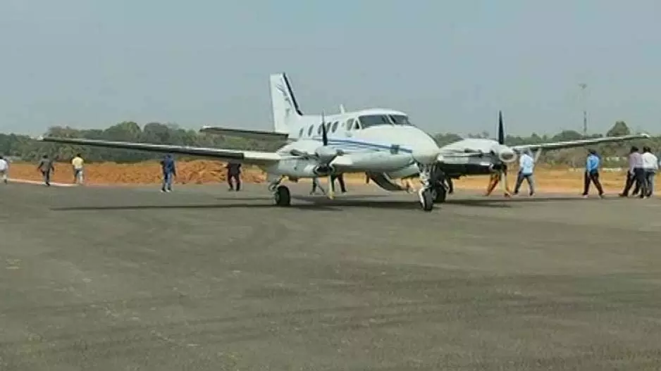 बोलनगीर हवाई पट्टी पर ठहराव, कोई एयरलाइन बोली लगाने को तैयार नहीं बोलनगीर हवाई पट्टी पर ठहराव, कोई एयरलाइन बोली लगाने को तैयार नहीं