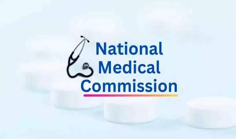 NMC ने मेडिकल कॉलेजों में फर्जी मरीजों पर शिकंजा कसा, ABHA-ID अनिवार्य किया NMC ने मेडिकल कॉलेजों में फर्जी मरीजों पर शिकंजा कसा, ABHA-ID अनिवार्य किया